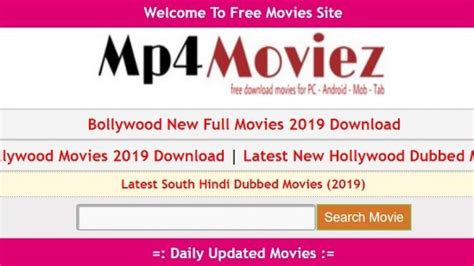 mp4moviez bengali movie download|mp4moviez official website.